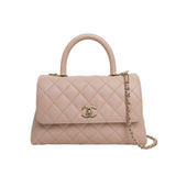 Chanel Coco Handle Small Sakura - (MICROCHIP)