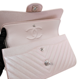 Chanel Double Flap Medium Chevron Iridescent Beige SHW
