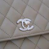 Chanel Coco Handle Small Dark Beige GHW - (UNUSED)