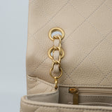 Chanel Single Flap XXL Beige GHW - (UNUSED)