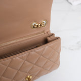 Chanel Small Flap Coco Crush Dark Beige