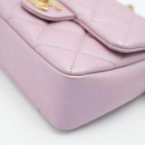 Chanel My Perfect Mini Pink Iridescent AGHW - (MICROCHIP)