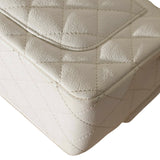 Chanel Mini Rectangle Top Handle White - s31