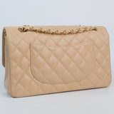 Chanel Double Flap Medium Beige Claire -(MICROCHIP)