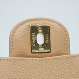 Chanel Double Flap Medium Beige Claire GHW - (MICROCHIP)