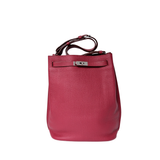 Hermes So Kelly 26 Togo Rouge Grenat PHW