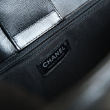 Chanel Chevron Timeless Tote Caviar SHW -s22