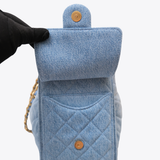 Chanel 25 Small Denim GHW - (MICROCHIP)