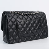 HOLD | Chanel Classic Double Flap Medium - s19