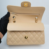 Chanel Double Flap Small Beige Claire GHW - (MICROCHIP)