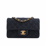 Chanel Mini Rectangle Denim GHW - (UNUSED)