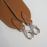 Moynat Bucket Bag Brown - (UNUSED)