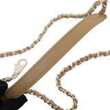 Chanel Coco Handle Small Dark Beige GHW - (UNUSED)