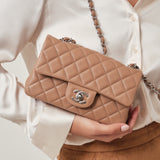 Chanel Mini Rec Dark Beige SHW - (MICROCHIP)