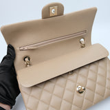 Chanel Double Flap Medium Dark Beige GHW - (MICROCHIP)