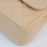 Chanel Beige Double Flap Jumbo Beige Clair -s17