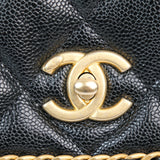 Chanel Neverending Chain Black Medium - (MICROCHIP)