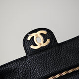 Chanel Maxi Flap Bag Black GHW - (MICROCHIP)