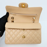 Chanel Double Flap Small Beige Claire GHW - s31