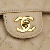 Chanel Double Flap Small Beige Claire GHW - (MICROCHIP)