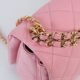Chanel Coco First Pink Small - (MICROCHIP)