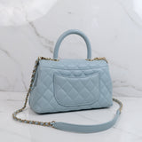 Chanel Coco Handle Small Blue -Microchip (2022)