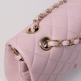 Chanel Double Flap Medium Pink GHW - s31