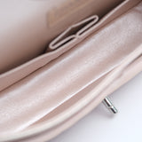 Chanel Double Flap Medium Chevron Iridescent Beige SHW - s24