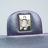 Chanel Double Flap Medium Iridescent Purple - (MICROCHIP)