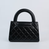 Chanel Kelly Small Shopper - (MICROCHIP)