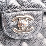 HOLD | Chanel Classic Double Flap Medium - s19