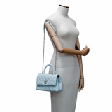 Chanel Coco Handle Small GHW - (MICROCHIP)