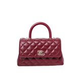 Chanel Coco Handle Small Burgundy GHW - (MICROCHIP)