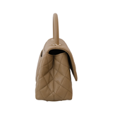 Chanel Coco Handle Small Dark Beige GHW - (UNUSED)