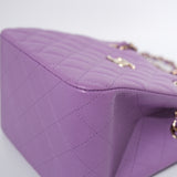 Chanel Purple 23S Mini Bucket Bag GHW - (MICROCHIP)