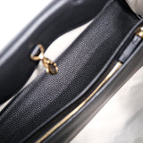 HOLD | Chanel Urban Essential Suede Dark Beige/Black Medium - (MICROCHIP)