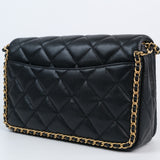 Chanel Never Ending Medium Flap Black