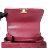 HOLD | Chanel Coco First Small Burgundy GHW - (MICROCHIP)