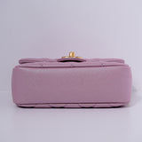HOLD | Chanel My Perfect Mini Pink Iridescent AGHW - (MICROCHIP)