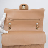 Chanel Double Flap Medium Dark Beige - s25