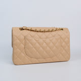 Chanel Double Flap Medium Beige Claire -(MICROCHIP)