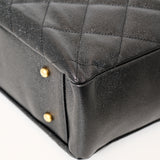 Chanel CC Trapezoid Chain Shopping Tote Bag