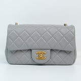 Chanel Mini Rectangle Gray Pearl Crush - (MICROCHIP)