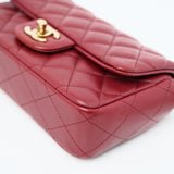Chanel Extra Mini Rec Lambskin Burgundy GHW - (MICROCHIP)