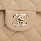 Chanel Double Flap Small Beige - s27