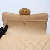 Chanel Double Flap Beige Jumbo - (MICROCHIP)