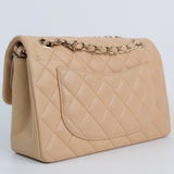 Chanel Double Flap Small Beige - s27