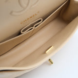 Chanel Double Flap Small Beige Claire GHW - (MICROCHIP)