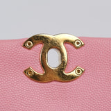 Chanel Coco First Pink Small - (MICROCHIP)