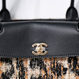 Chanel Urban Essential Small Tweed GHW - (BRAND NEW)